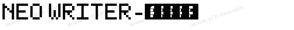 Neo Writer字体转换